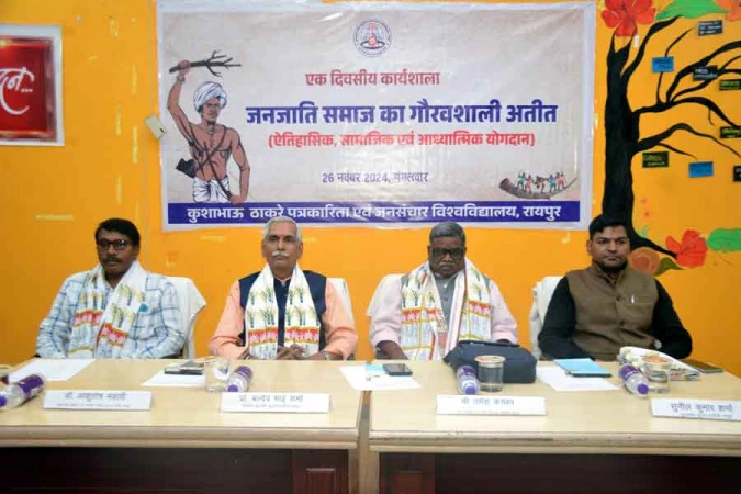 blog image