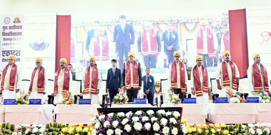guru ghasidas university bilaspur central university convocation
